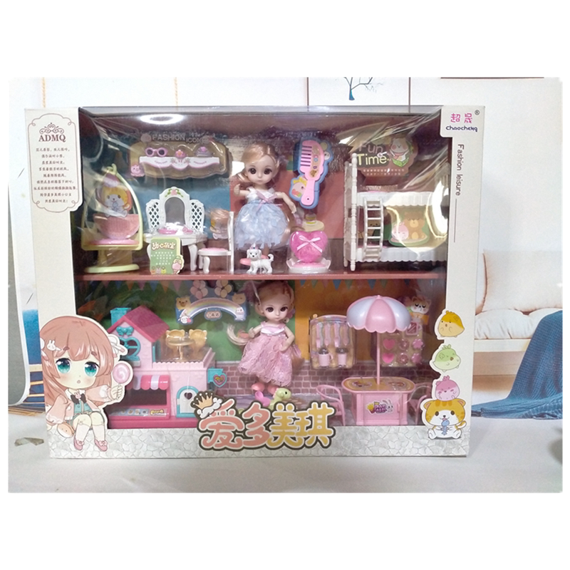 Super-sung Love Dormmy Costume House Wine Children Girl Girl Toy Doll Changing Joint Disposable Small Cart Emulation Suit