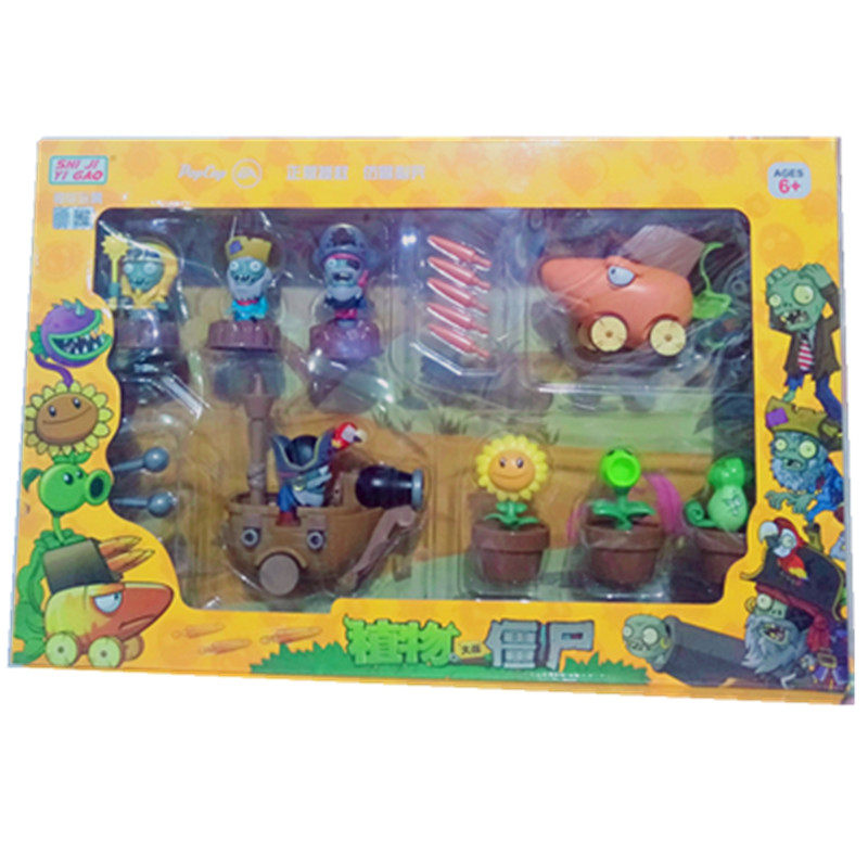 Plant Wars Zombie Dolls Toys Dress Home Wine Children Toys Suit Boy Toys