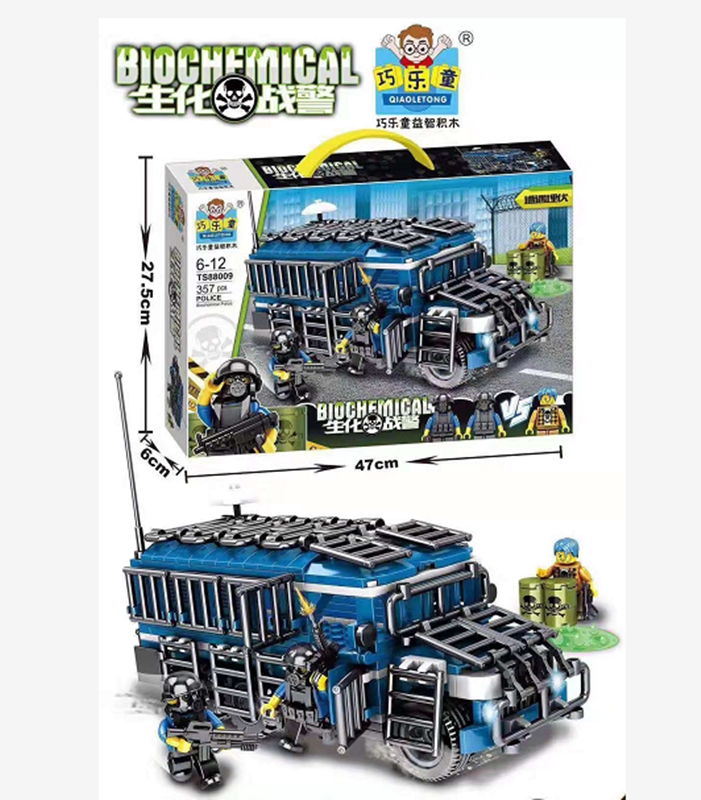 Smart Child Puzzle Building Blocks Children Toys Assembled with Toy Toy Car Shenwei Sea Police Combat Police Helicopter