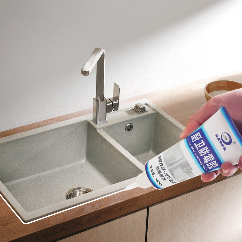 2-pack waterproof and mildew-proof kitchen sealant Household sink pool toilet base gap Neutral oil-resistant and dirt-resistant
