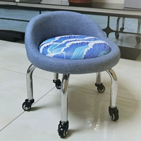 Подшипник, 30 см