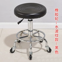 Серая черная вода Ripple-Железное колесо