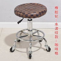 Marquan Brown-Grid Water Ripple-Iron