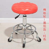 Апельсиновый красный хлеб-когти и железное колесо