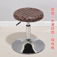 Коричневый диск водяной сети с сети