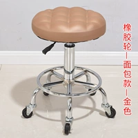 Железное колесо с золотым хлебным хлебом хаки