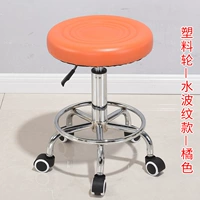 Лимонная желтая оранжевая вода пульси