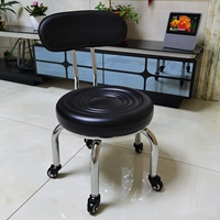 Черный подшипник, 31 см