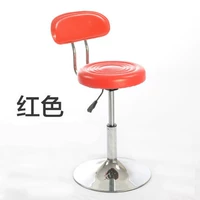 Диск с красным спином