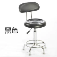 Черная магистраль