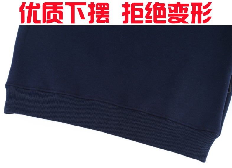 Mùa đông mới cộng với áo len nhung ấm áp cho nam áo thun dài tay size lớn với áo len nhung đáy áo dày mặc quần áo nam áo hoodie cặp