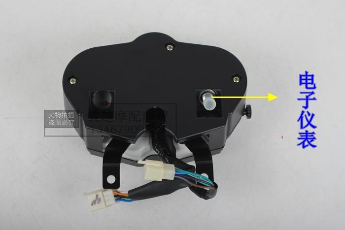 Jialing bộ phận ban đầu xẻng JH125-19E JH125-7B lắp ráp dụng cụ tachometer mã bảng ứng dụng ban đầu - Power Meter dong ho xe wave