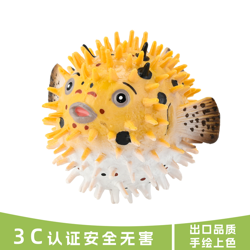 Simulated Animal Toy Set, Ocean Model Solid Ornaments, Pufferfish and Stingray Cognitive Learning Toys, Children's Gift Simulated Animal Toy Set, Ocean Model Solid Ornaments, Pufferfish and Stingray Cognitive Learning Toys, Children's Gift