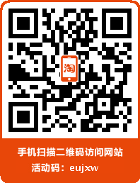 Sous-vêtement minceur - Ref 706494 Image 6