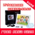 Nhà máy trực tiếp khung ảnh kỹ thuật số 15 inch 1080P full HD phát lại video đa chức năng album ảnh điện tử
