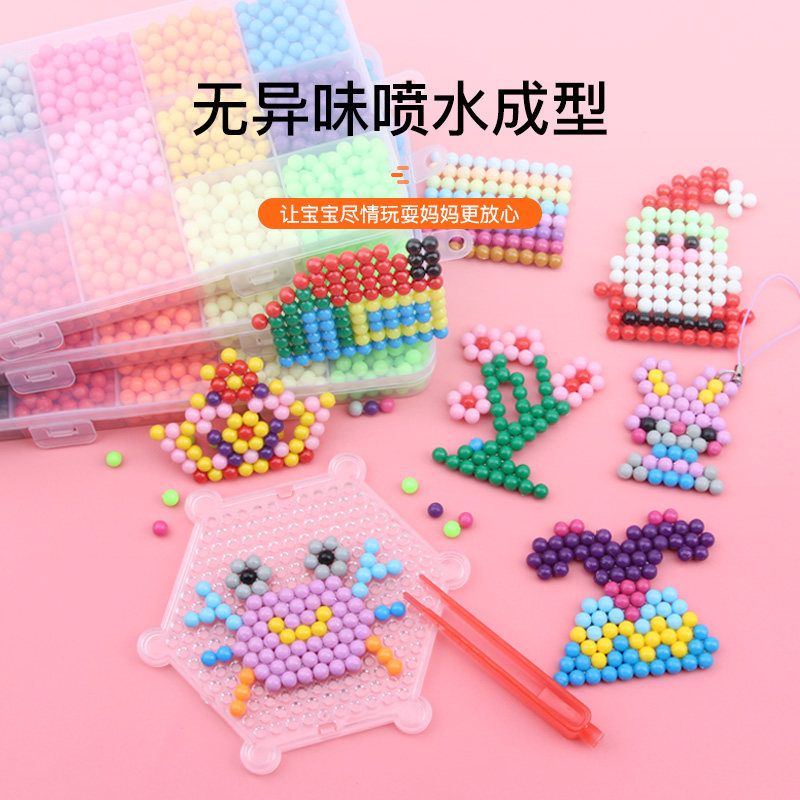 Water Mist Wonder Magic Pearl Children Handmade Diy Making Male Girl Collared Bean Water Mist Magic Pearl Puzzle Solid Toy