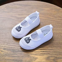 C05 Белый кролик