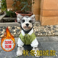 Свитер с фруктами зеленого цвета