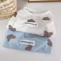 Dog clothes summer thin anti-shedding pet blue cat silver gradient Bichon Teddy camisole internet celebrity cat