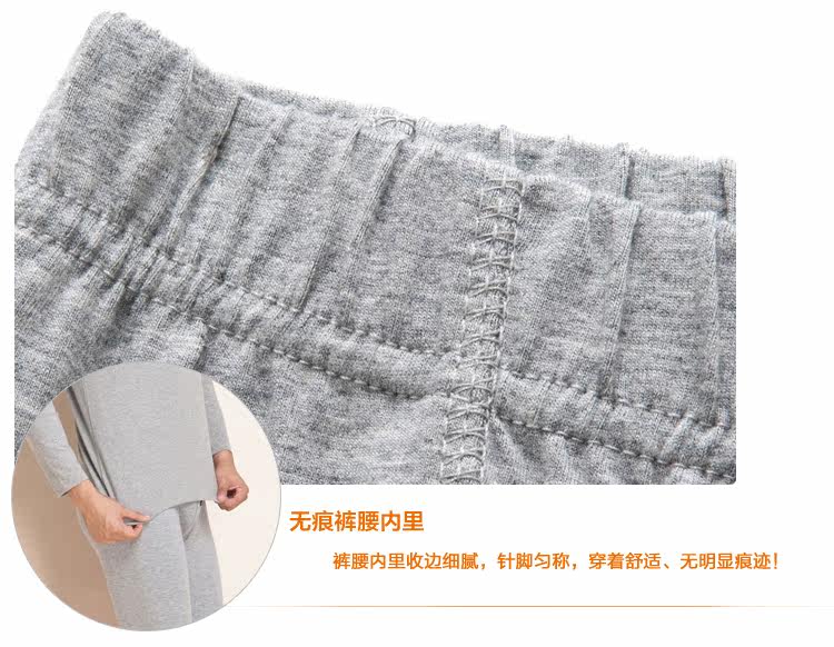 Sous-vêtement thermo jeunesse SHEEWA simple en coton - Ref 754782 Image 37