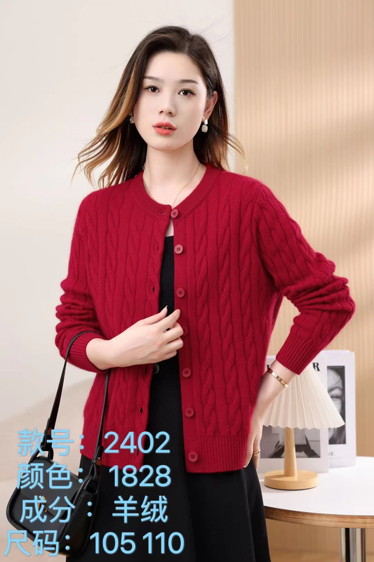 Popular Double-Ply Cashmere Cardigan, Thickened with Thinsulate Cashmere, Suitable for Both Inner and Outer Wear, Warm and Stylish