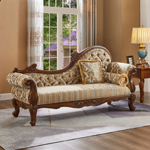 American Solid Wood Noble Princess Chair Living Room Balcony Leisure Too PRINCESS SLOTH SOFA BEDROOM BEAUTY TAEU STYLE YOUR DECKCHAIR