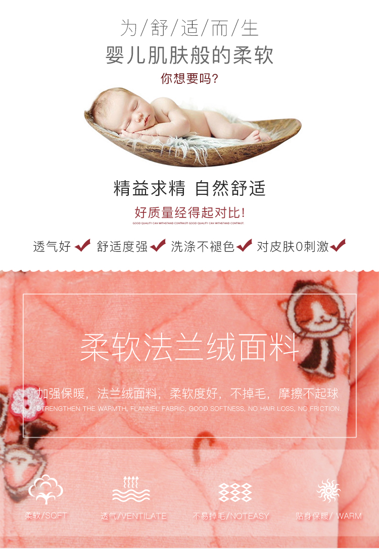 Bộ đồ ngủ của phụ nữ mùa đông dày ba lớp Bộ đồ ngủ bằng vải flannel nhung nhung có thể mặc bên ngoài bộ đồ ngủ mùa đông ấm áp đồ lót