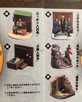 BANDAI Water households Yellow Gate Edo era Japanese samurai Scene box Egg all five brand-new spot