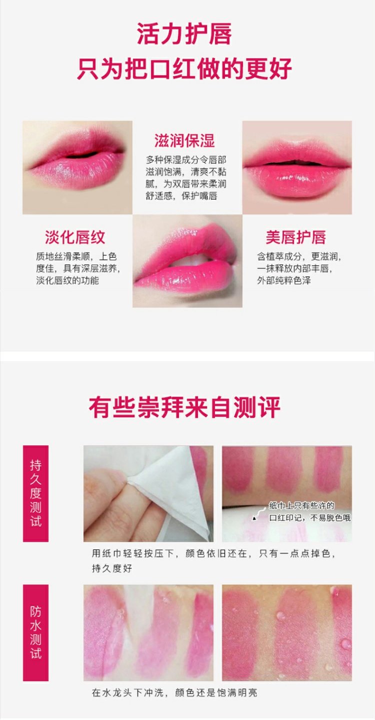 Màu đỏ anh đào màu đỏ hồng Son môi đỏ bền không thấm nước không dính cốc pha lê thạch màu son không tẩy - Son môi 3ce carrot pink