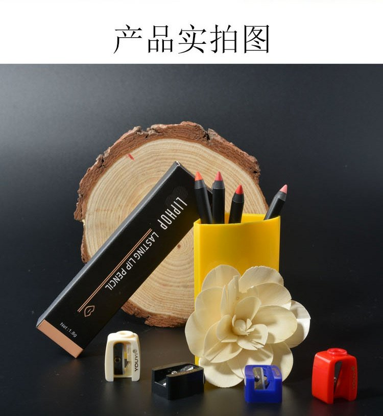 LIPHOP lip Knight stereo illusion lip liner không thấm nước không đánh dấu son môi bút chì để gửi bút chì mamonde màu 20