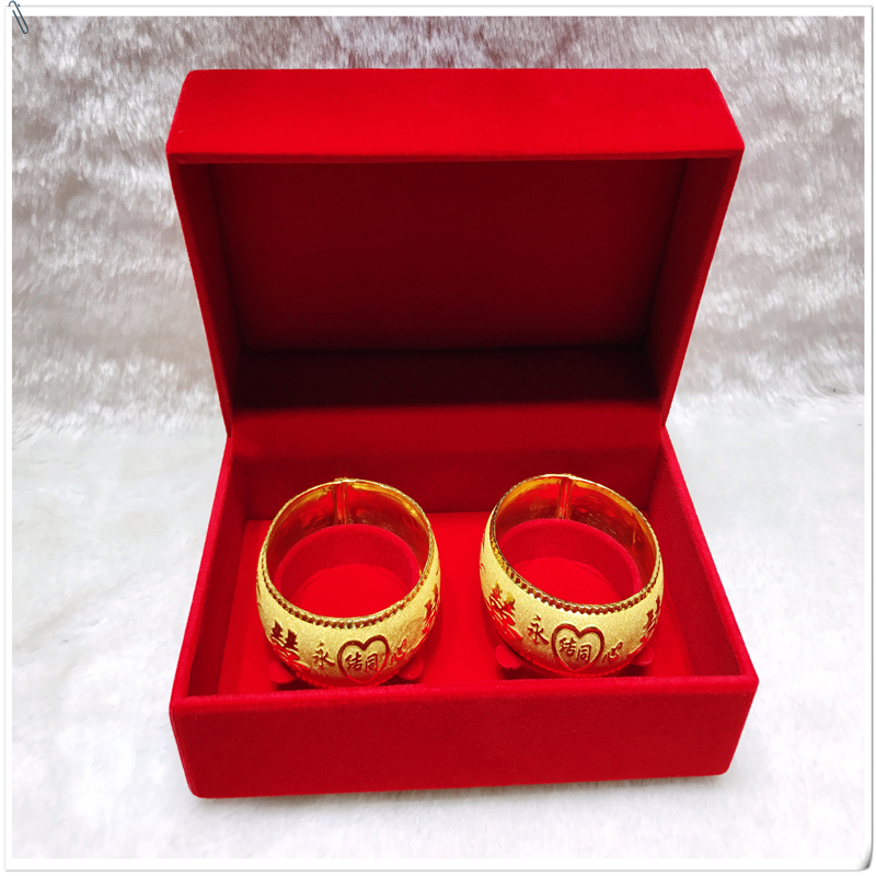Coffret à bijoux OTHER   - Ref 3105543 Image 1