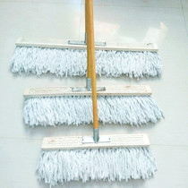 Lobby Factory Workshop With Old Flat Wood Mop Full Pure Cotton Thread Wood Handle Flat Mop Dust Pushback Dust Platoon
