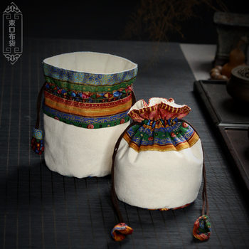 Retro thickened cultural relics bag drawstring large capacity jewelry storage bag tea can storage bag special price free shipping