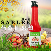 Shabley grapefruit jam 1 2kg red grapefruit puree concentrated fresh squeezed pulp drink milk tea shop