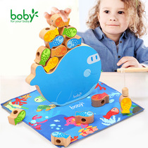  boby baby childrens beaded early education educational toys Building blocks made of stacked music sets of columns Fishing wear rope 1-2-3 years old