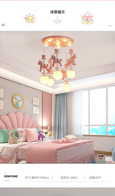 Lampada Soffitto A LED Unicorno - Design Iron Art, 36W, 3 Temperature Colore, Rosa Per Camera Bambini - Foto 7