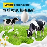 Импортный новый Mai Fresh Cream 1L Literilfe Rare Home для выпечки торта Специальные мороженое коммерческие ингредиенты