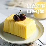 Yiyi buding puding 420 г торт сэндвич с бутерброд