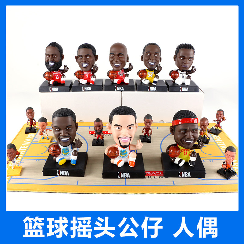 NBA star James Kobe Curry Jordan doll car decoration creative shaking his head doll model jewelry