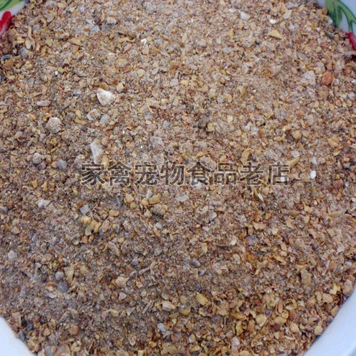 Яичная курица корм для взрослых курицы концентрированное питание, полное курицы, гусей утиной раковина порошкообразной порошковой пудры.