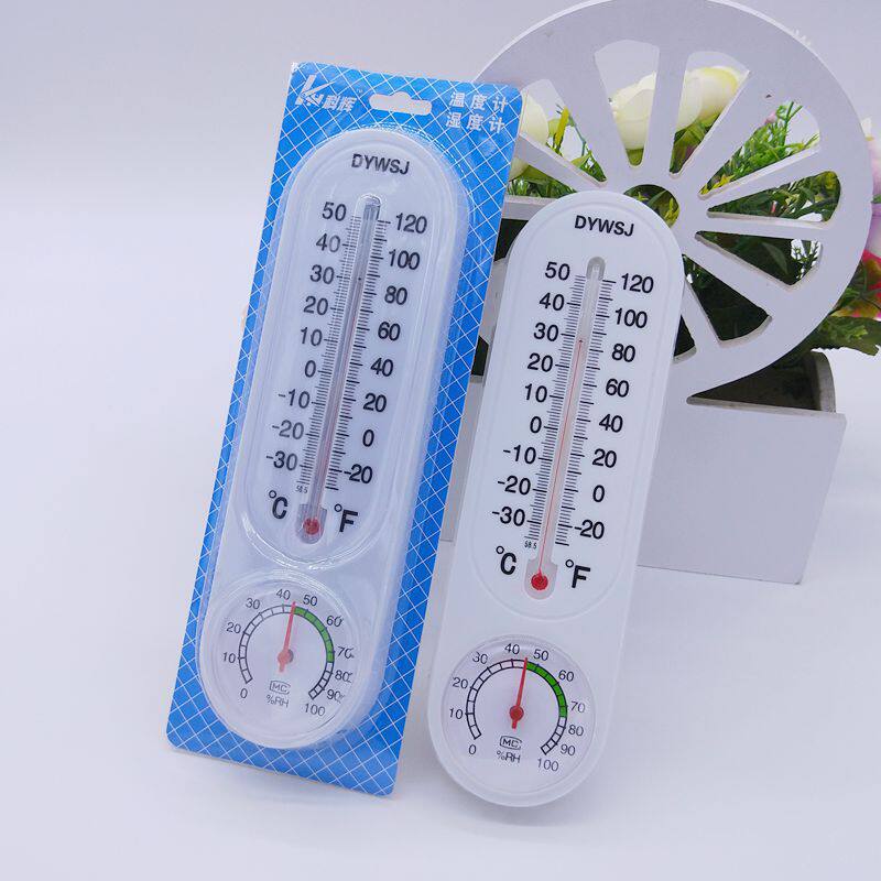 Thermometer High precision thermometer Humidity meter Household indoor humidity meter dedicated thermometer