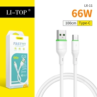 [В упаковке] Rio Tinto LX11 6A, чувствительный к коже кабель для передачи данных из ТПЭ-TYPE-C