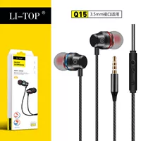 【Коробка】 Q15 Круглый отверстие металлические наушники-черные