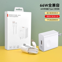 Сертификация ZX-17 66 Вт головы+6A Line [White Box]