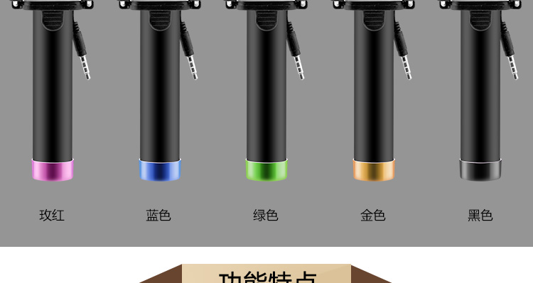 Support téléphone mobile - Ref 1367382 Image 17