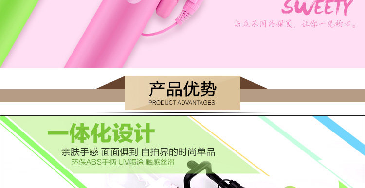 Support téléphone portable - Ref 1367376 Image 7