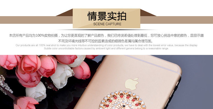 Support téléphone portable - Ref 1357724 Image 16