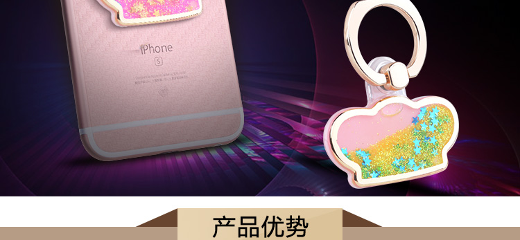 Support téléphone portable - Ref 1367387 Image 7