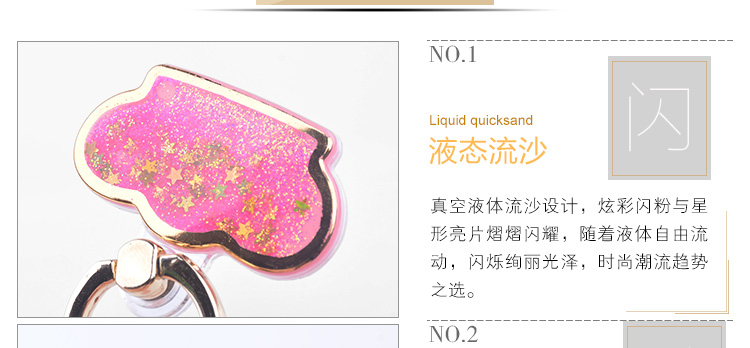 Support téléphone portable - Ref 1367387 Image 17