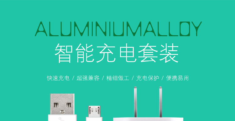 chargeur pour téléphones APPLE APPLE IPHONE6 - Ref 1300349 Image 6